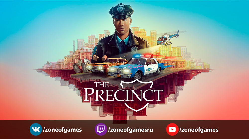 213650-The-Precinct-keyart-maj.jpg