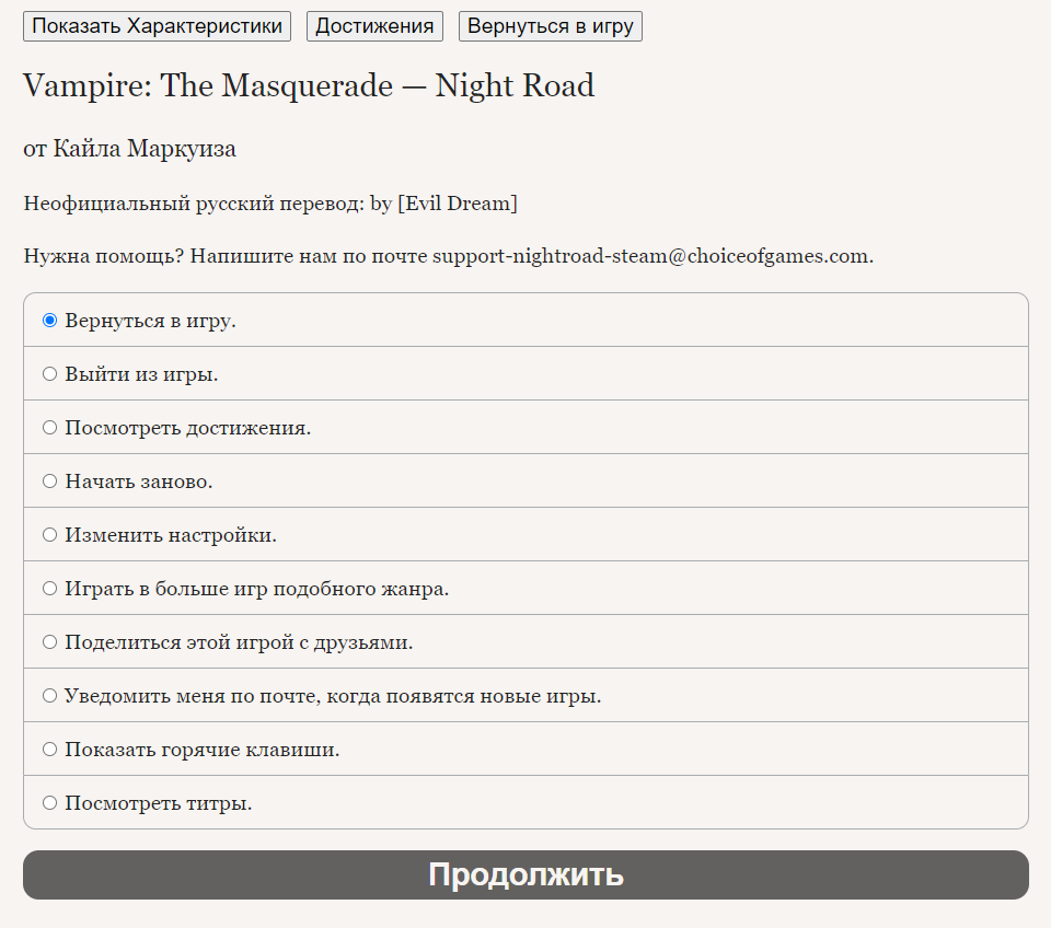 150754-3534354134_preview_1.png