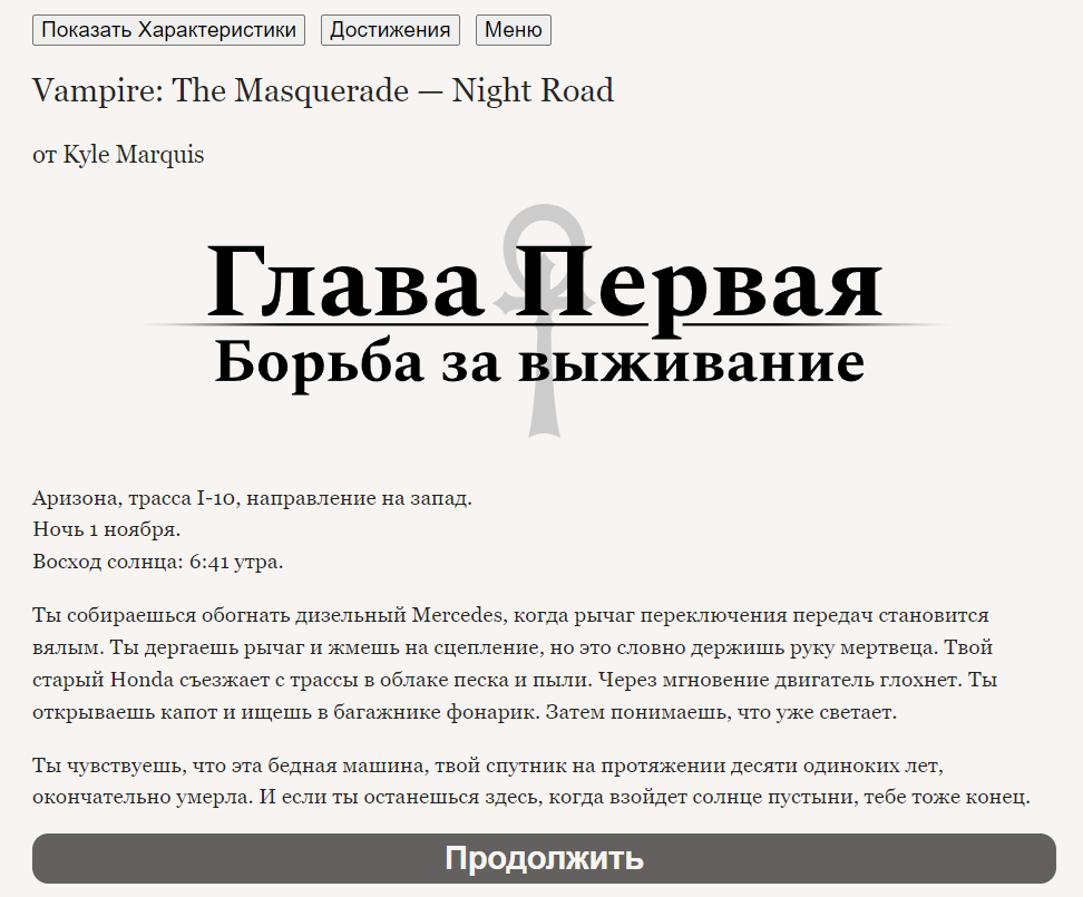 150755-3534354134_preview_2.png