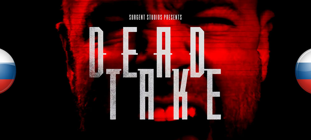 125402-dead-take-review.jpg