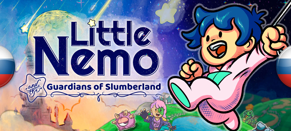 233601-banner_pr_sonicthehedgehog4e1.jpg