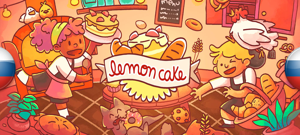 144150-2x1_NSwitch_LemonCake.jpg