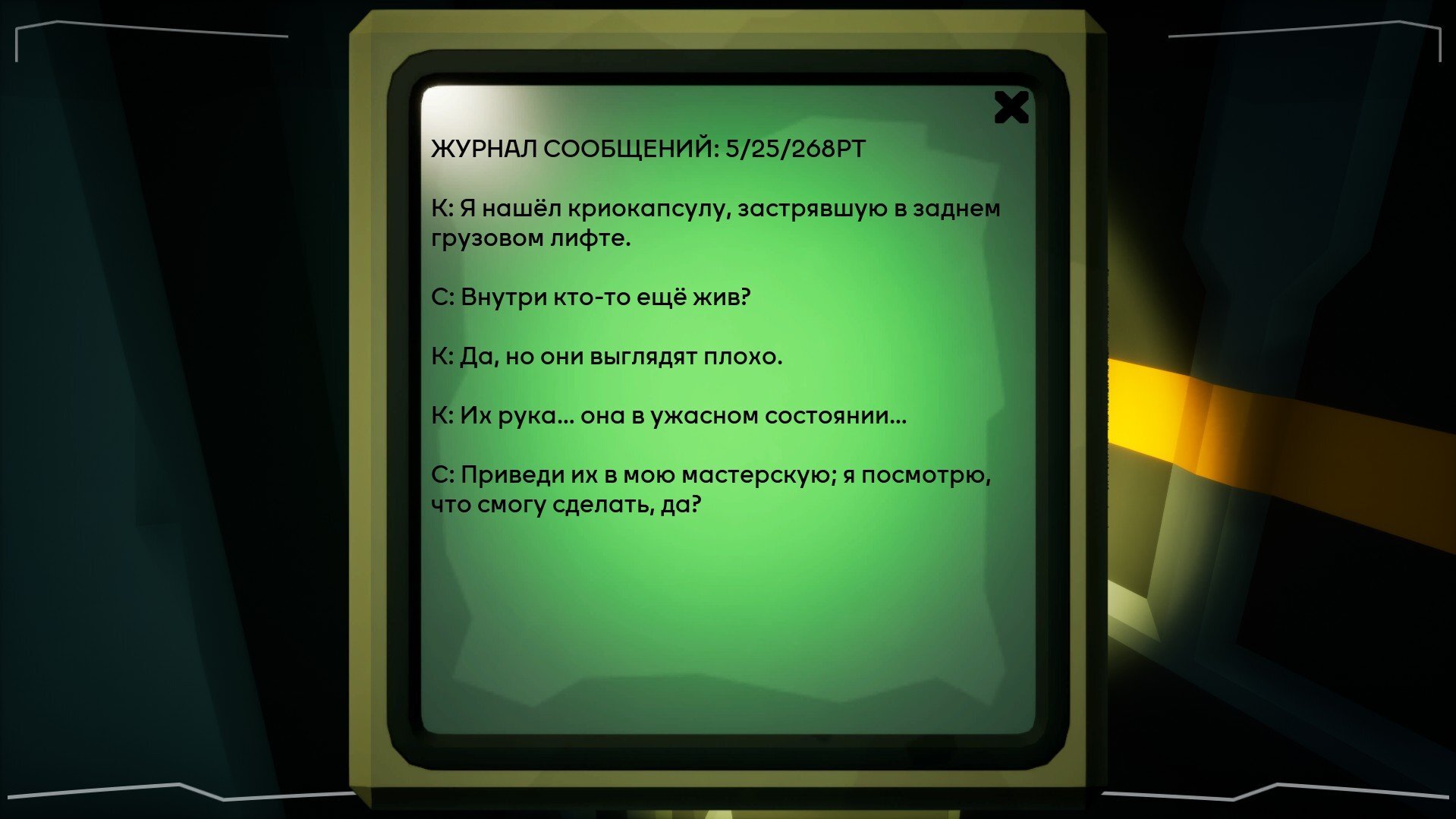 211112-e4f09b3d-e747-443b-91a0-02557da70