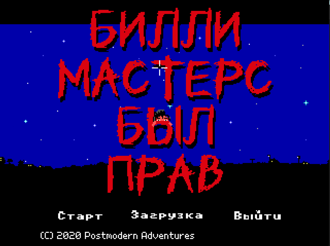 134724-Screenshot-4.png