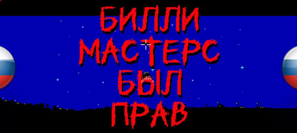 134724-maxresdefault.jpg