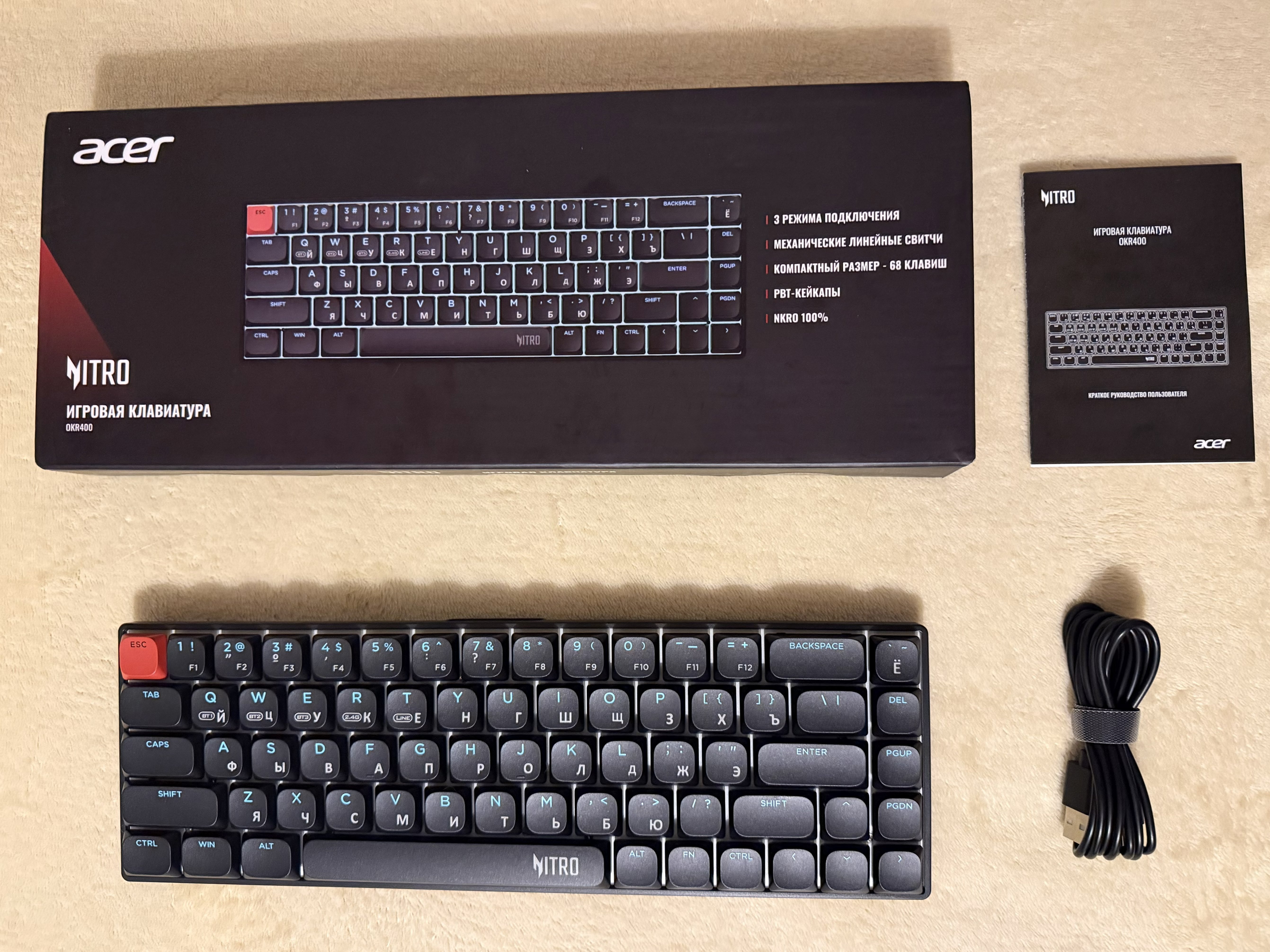 203527-FullSizeRender-3.jpg