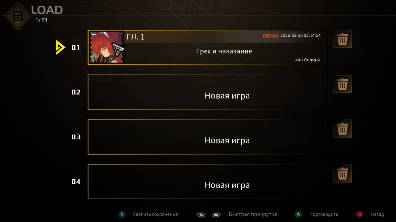 143235-fee61a2ed9fd6a782d4cd150f9433e2b.