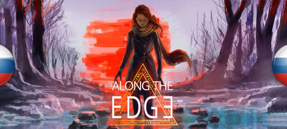 173943-H2x1_NSwitchDS_AlongTheEdge_image