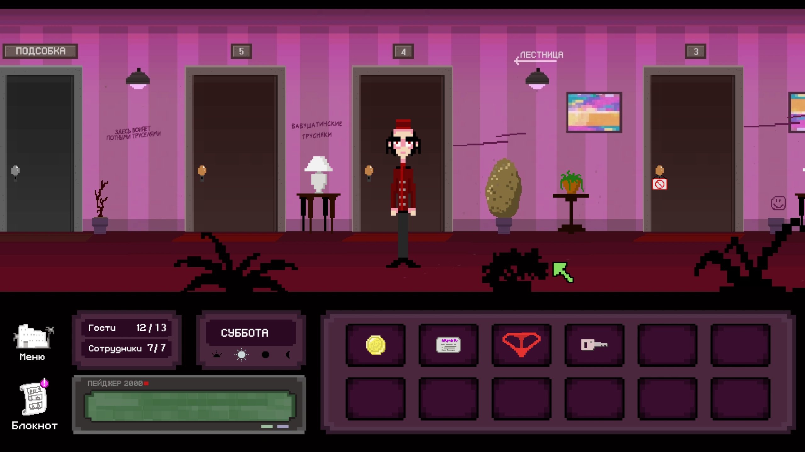 200726-Screenshot-1%20(1).jpg
