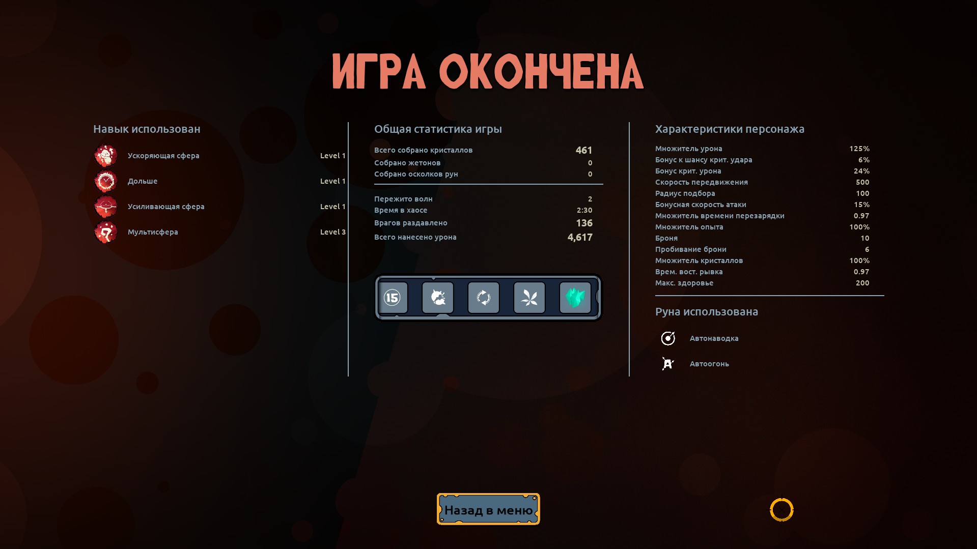 154654-1uR3SbC.jpeg