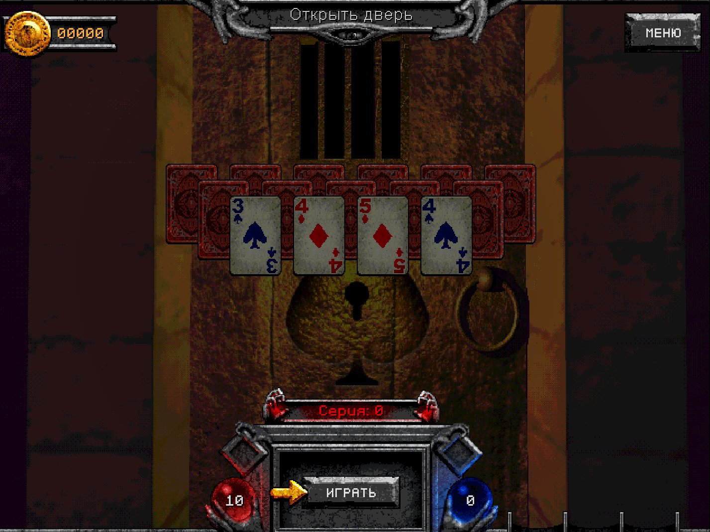 155734-Screenshot-7.jpg