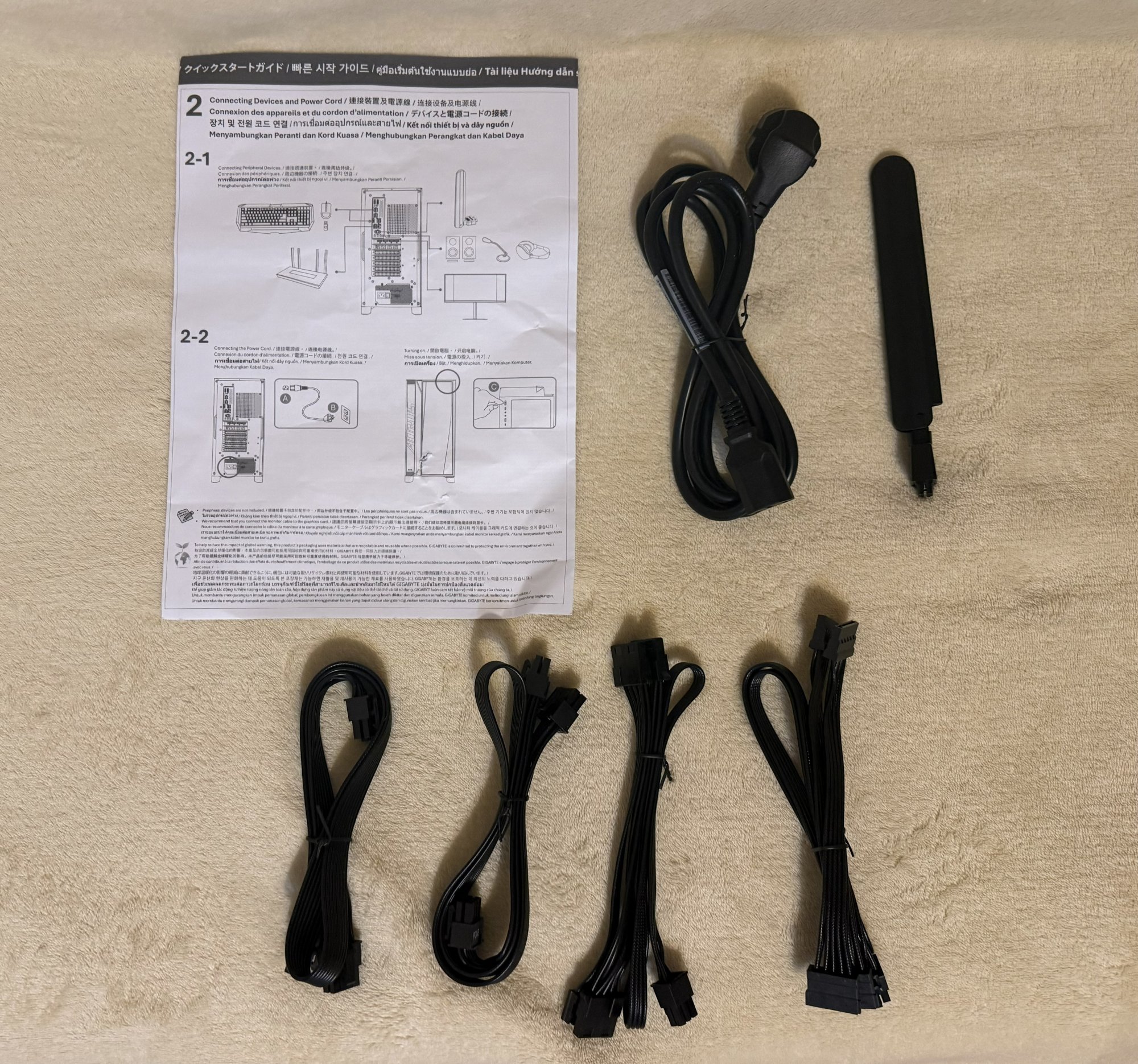 151715-FullSizeRender-2.jpg