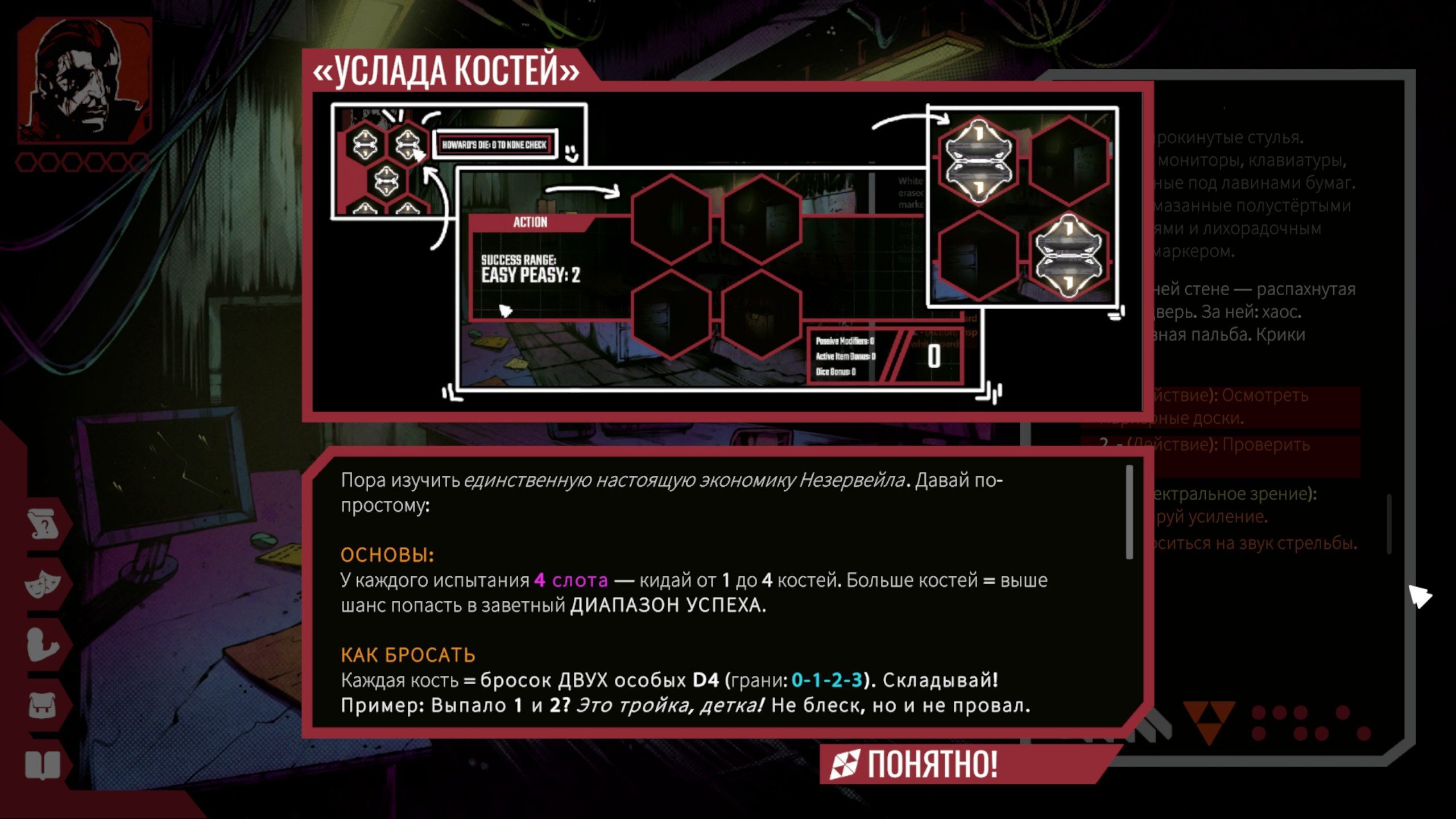 002019-e3e33aa0-1e8e-40ca-a9e0-477b51822