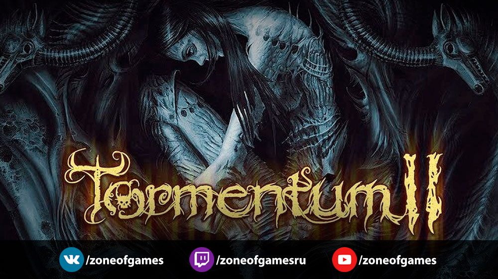 225432-tormentum-2-button-1668015489330.