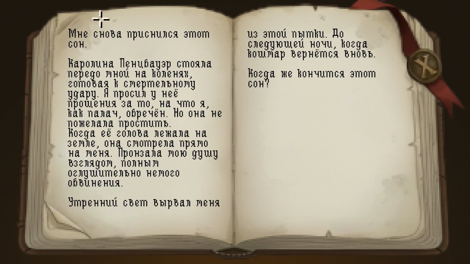 114236-bccc7b60-8be3-44c1-94e3-925324749