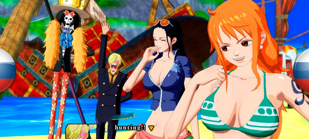 Вышел нейросетевой перевод One Piece: Unlimited World Red