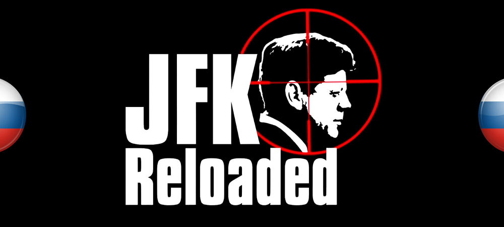 Вышел перевод JFK Reloaded