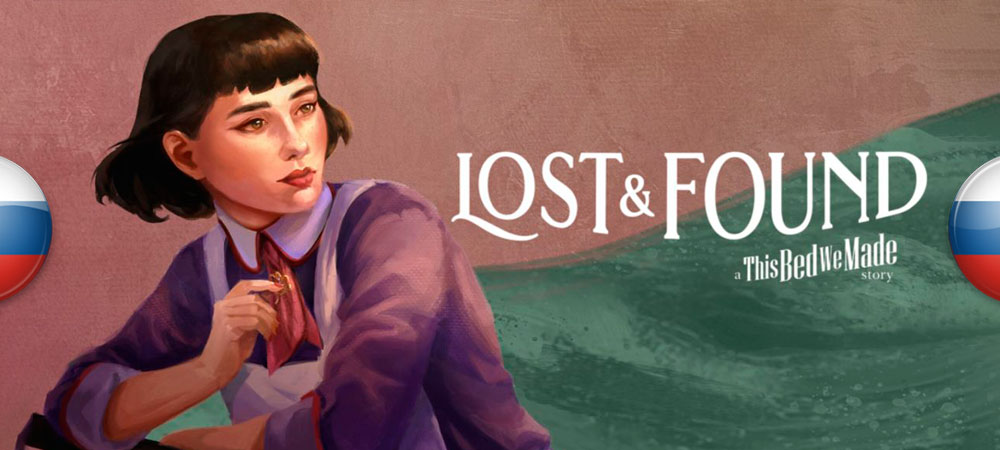 175907-lost_found_1000x563.jpg