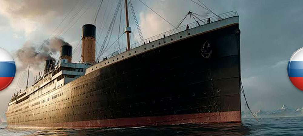 Вышел нейросетевой перевод Titanic Escape Simulator