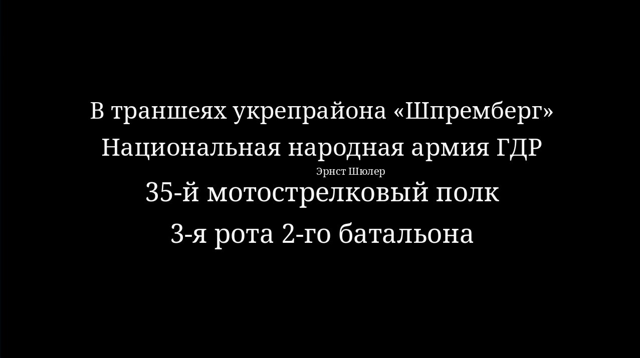 195350-2f904446-4231-4d96-8c45-90bb4c1ef