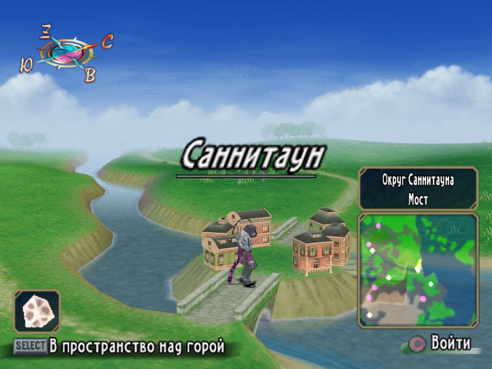 163232-tor_ps2_rus_v1.000_scr_05.jpg