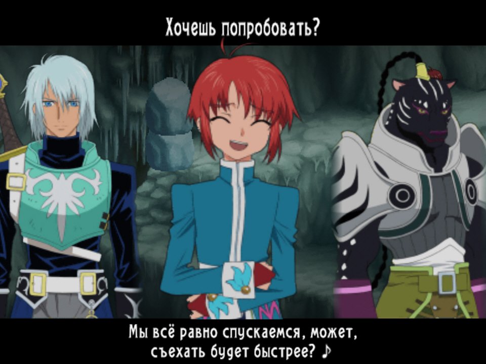 163232-tor_ps2_rus_v1.000_scr_17.jpg