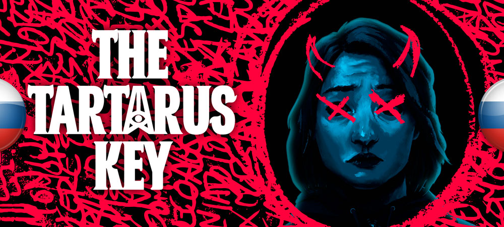 Вышел нейросетевой перевод The Tartarus Key