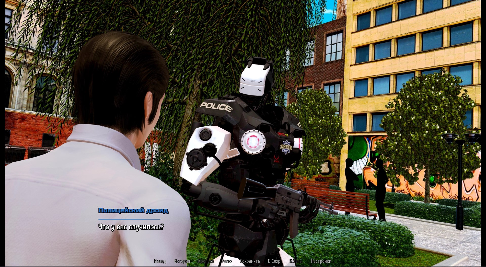 224306-0b2cfc2f-d8b5-4db6-8a32-6c0e8f453