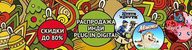 banner_gamazavr_20161223_plugindigital.j
