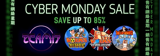banner_gamersgate_20161129_team17.jpg