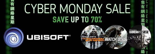 banner_gamersgate_20161129_ubi.jpg