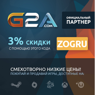 banner_g2a_full.png