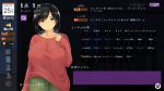 1280x720, 145 ��, 20.06.2025