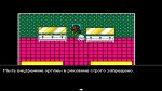 541x414, 60 ��, 24.09.2025