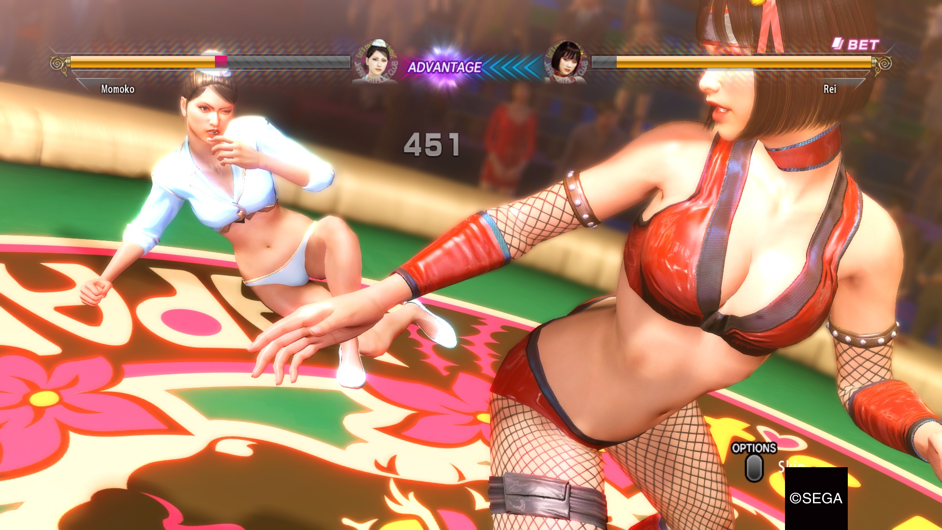 Be my boyfriend yakuza 0