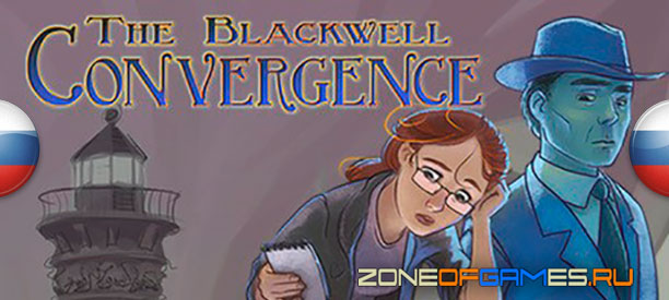 banner_pr_blackwellconvergence.jpg