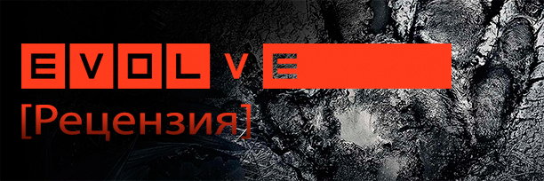 banner_st-rv_evolve_pc.png