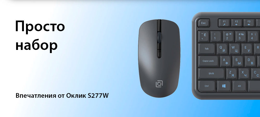 banner_st-vf_jamessun_oklicks277w.jpg