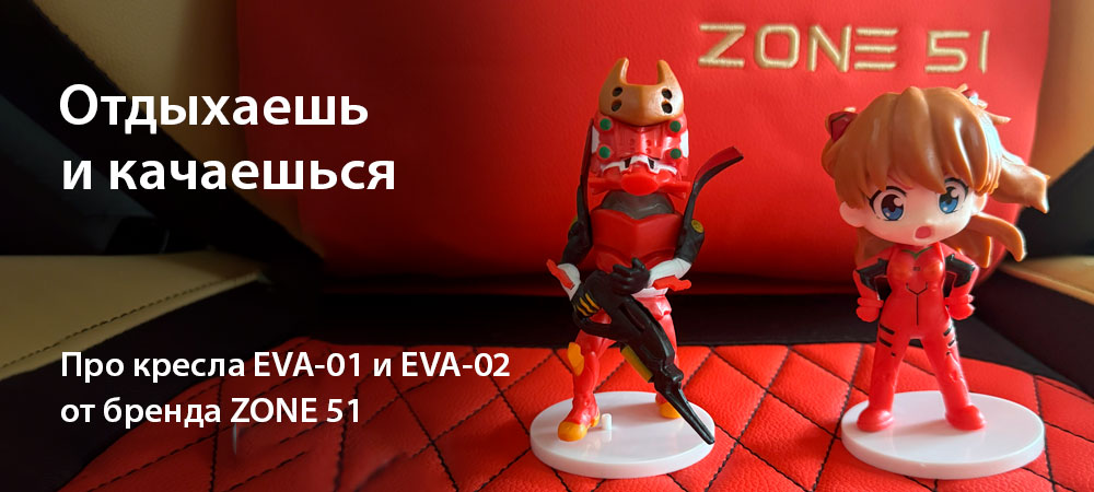 banner_st-vf_sergeant_zone51eva0102.jpg